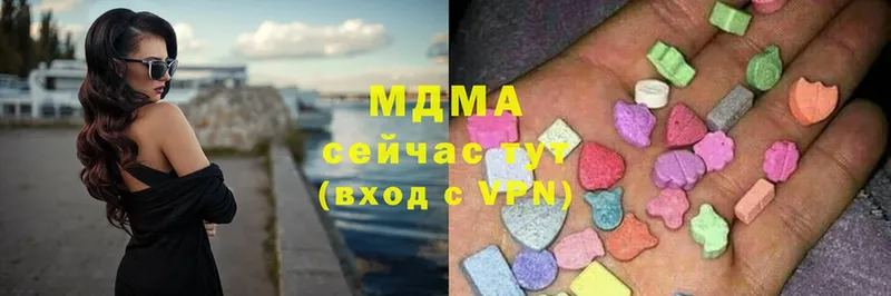 купить  сайты  Нефтекамск  MDMA VHQ 