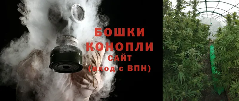 Канабис Ganja  Нефтекамск 